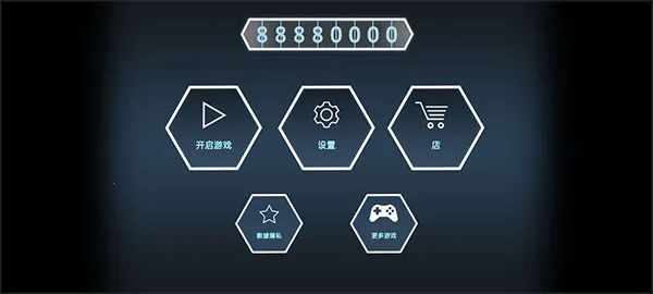 ��ʻ��(ģ���ʻ��Ϸ)