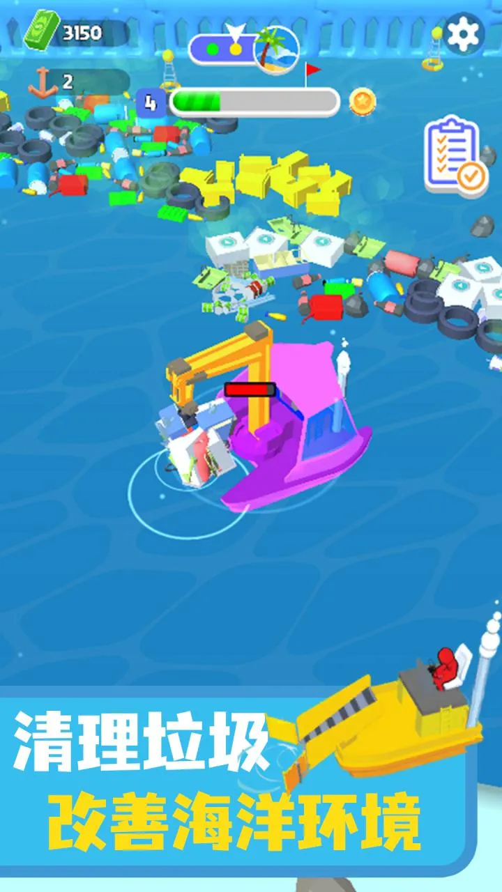 ������๤2025���°汾v.2 ��׿��