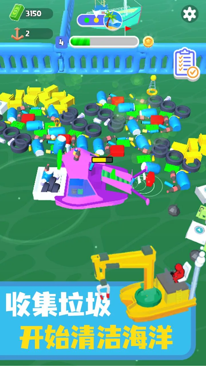 ������๤2025���°汾v.2 ��׿��