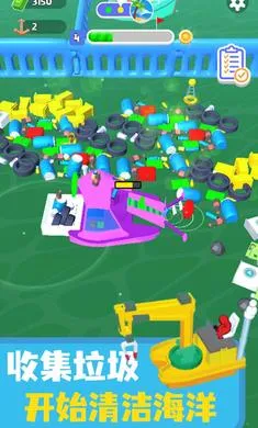 ������๤2025���°汾v.2 ��׿��