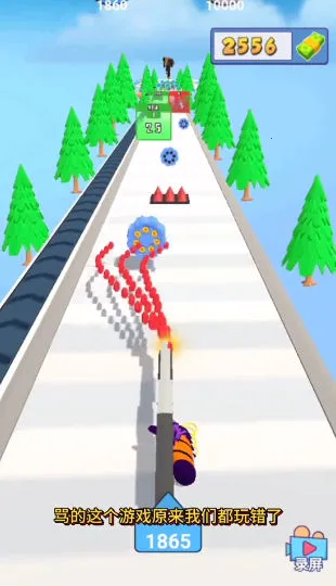 �ӵ����������ֻ���