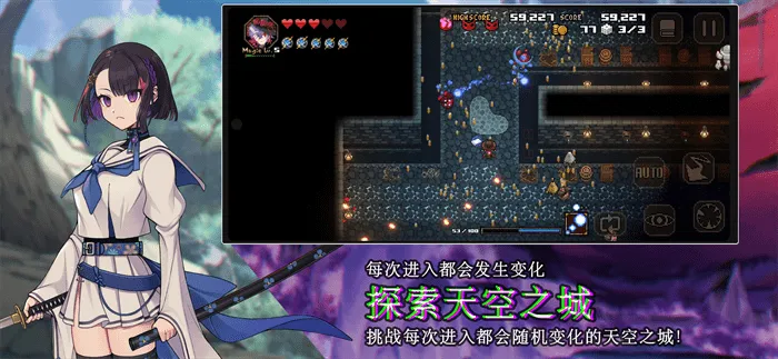 �п����������֮��(���ط������Ϸ)v1.0.4.107 ��׿��