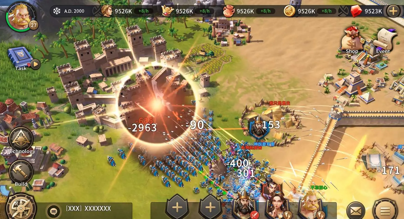 ������ʱ����׿���ֻ���v1.0 �ֻ���