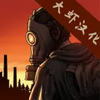 �˺�֮��(ĩ��������Ϸ)v0.139.2 �ٷ�����