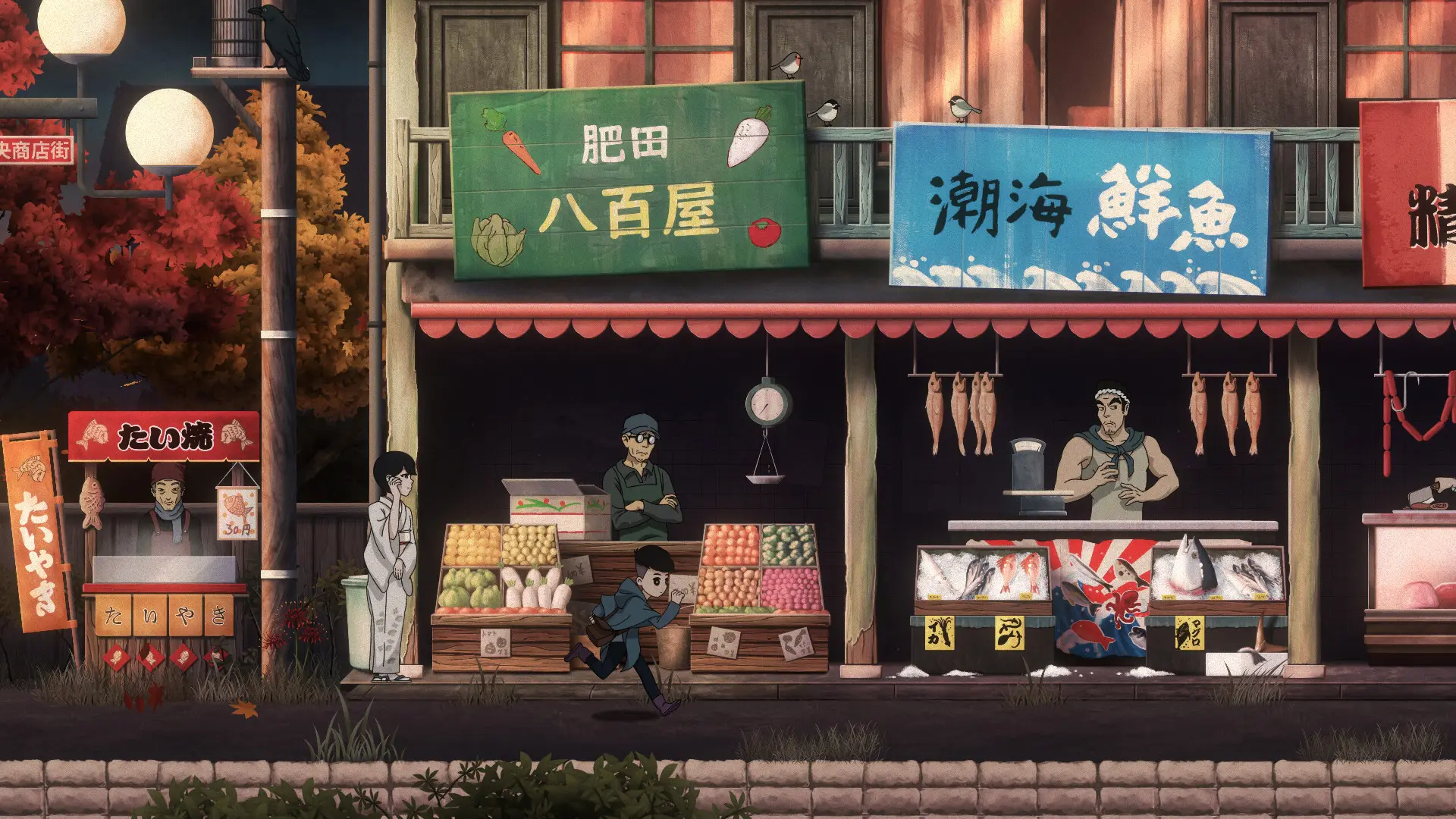 ���һ����������(��ʽð����Ϸ)v1.0.0 �ٷ�����