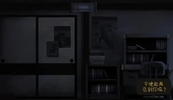 ���һ����������(��ʽð����Ϸ)v1.0.0 �ٷ�����