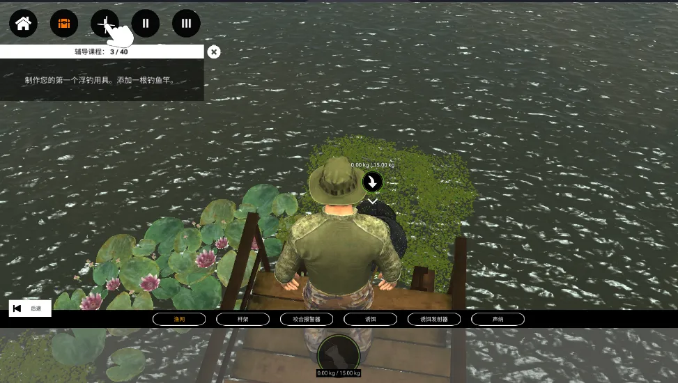 רҵ����2(����ģ����Ϸ)