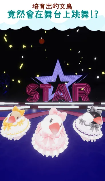 �������ﰲ׿���ֻ���v1.1 ��׿��