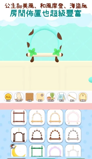 �������ﰲ׿���ֻ���v1.1 ��׿��