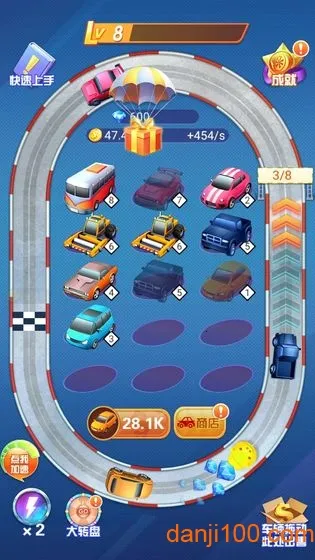 ����Ư�ư�׿���ֻ���v1.2.1 ��׿��