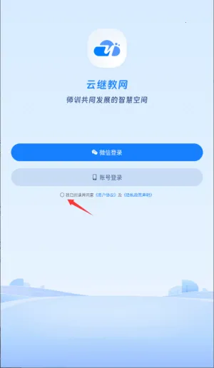 �Ƽ̽���(��ʦ��ѵƽ̨)