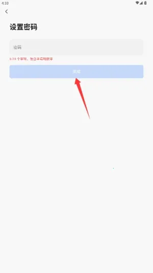 ��˶��������׿���ֻ���