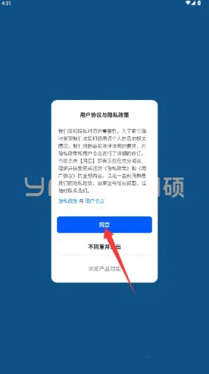 ��˶��������׿���ֻ���