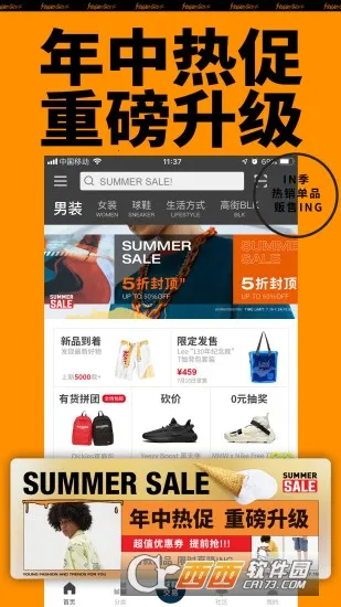 �л���׿���ֻ���