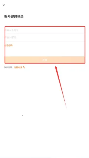 �л���׿���ֻ���