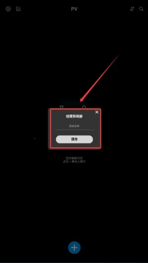 PV˽�����ܼҰ�׿���ֻ���