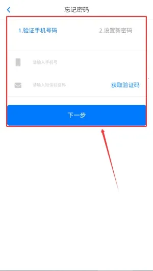 ������У��׿���ֻ���