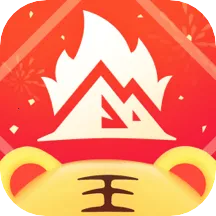 ��ɽ���2025���°汾v3.5 �ٷ�����