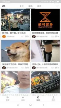 ��ɽ��������ֻ���