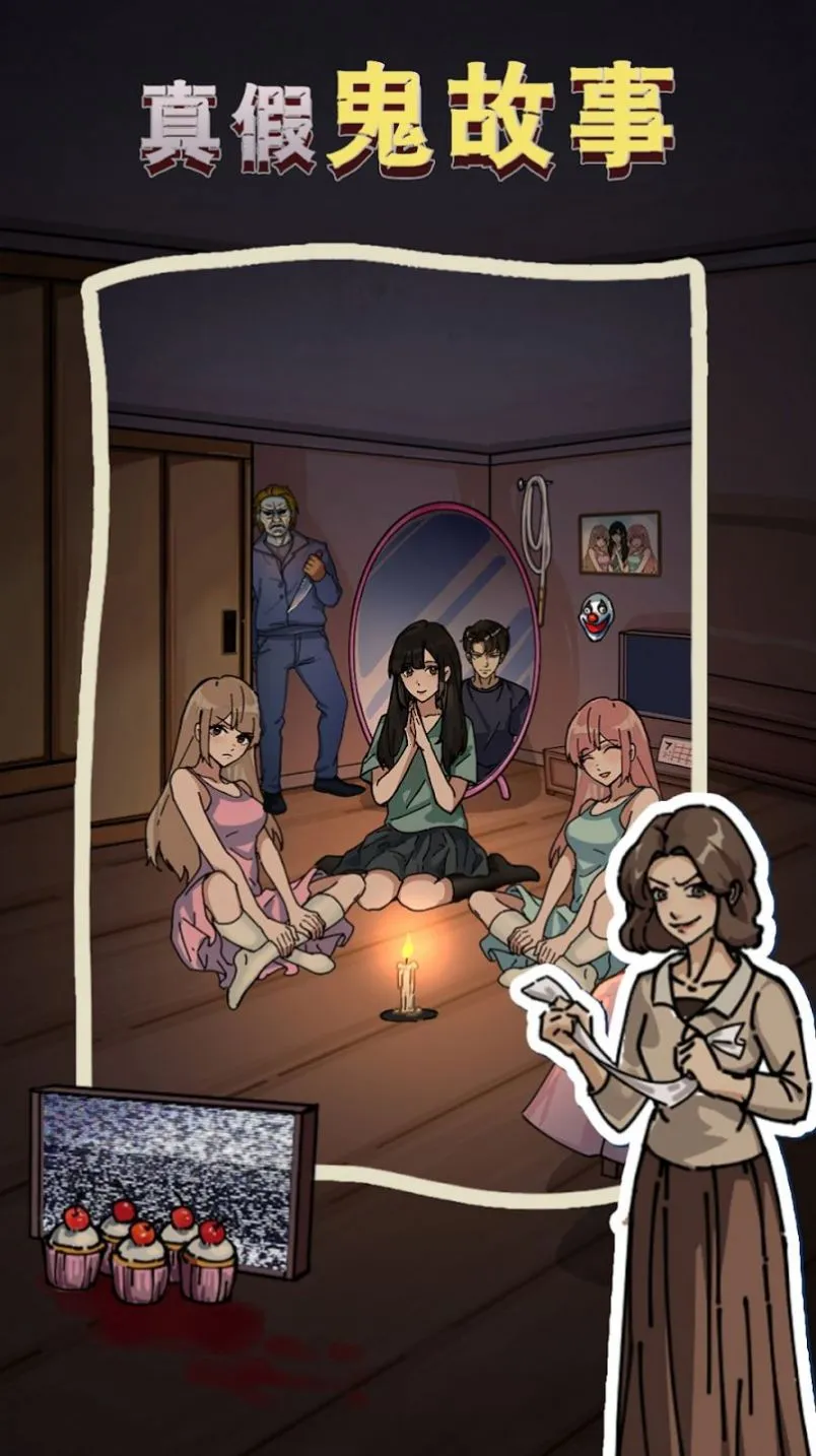 ���صĵ���2025���°汾v1.0.6 ��׿��