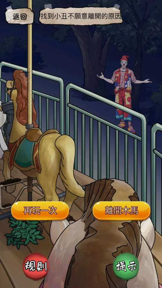 ���صĵ���2025���°汾