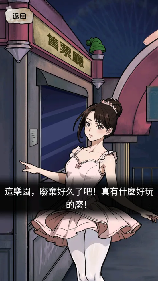 ���صĵ���2025���°汾