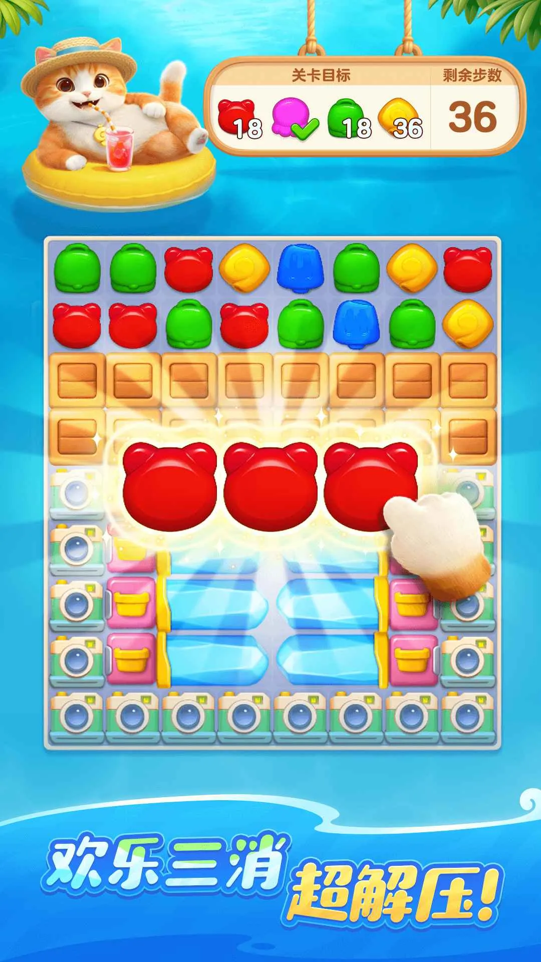 ��������ʱ��2025�ٷ����°汾v1.0.5.48 ��׿��