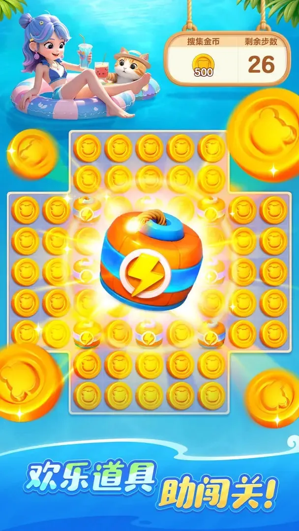 ��������ʱ��2025�ٷ����°汾v1.0.5.48 ��׿��