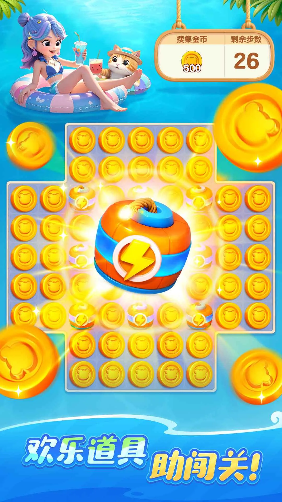 ��������ʱ��2025�ٷ����°汾v1.0.5.48 ��׿��