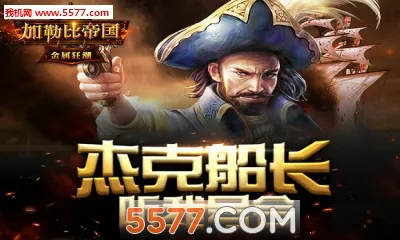 ���ձȵ۹�(ĩ��������Ϸ)v2.1.0 �ٷ�����