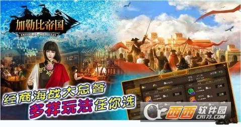 ���ձȵ۹�(ĩ��������Ϸ)v2.1.0 �ٷ�����