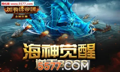 ���ձȵ۹�(ĩ��������Ϸ)v2.1.0 �ٷ�����