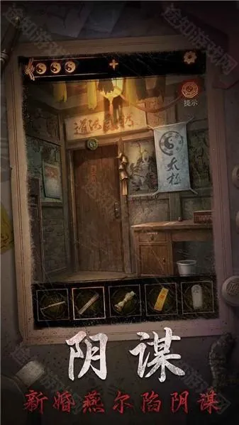 ����ɽ2ڤ��2025�ٷ����°汾