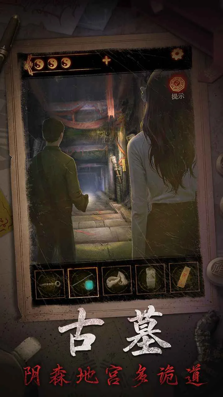 ����ɽ2ڤ��2025�ٷ����°汾v2.0.25111801 ��Ѱ�