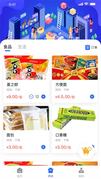 ���ŷ������ֻ���