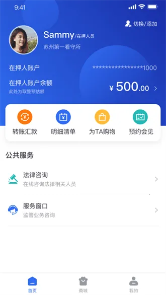 ���ŷ������ֻ���