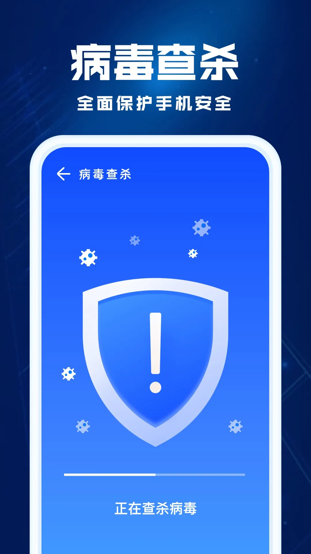 �����Ż�2025���°汾v1.0.5 ��׿��