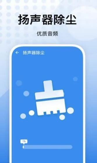 �����Ż�2025���°汾