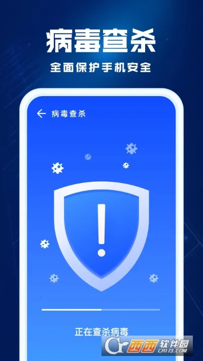 �����Ż�2025���°汾v1.0.5 ��׿��