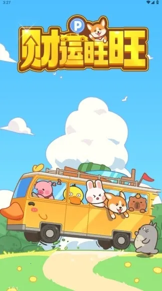 ��������(���ﴳ����Ϸ)v1.0.1 ��Ѱ�