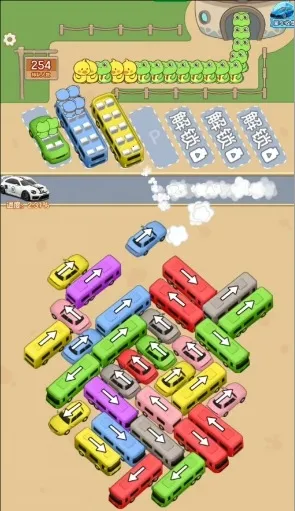 ��������(���ﴳ����Ϸ)