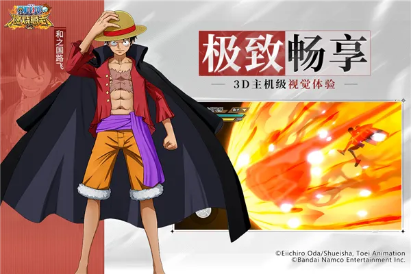 ����սʿ�����ֻ���v1.0.8136 �ֻ���