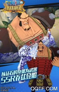 ����սʿ�����ֻ���