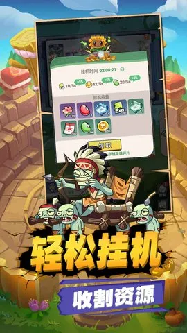 ������ʬ(��ʬ�����Ϸ)v1.12 �ٷ�����