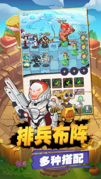 ������ʬ(��ʬ�����Ϸ)v1.12 �ٷ�����