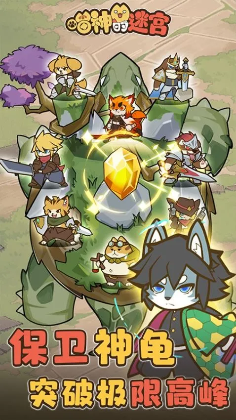 ������Թ������ֻ���v1.1.0 �ٷ�����