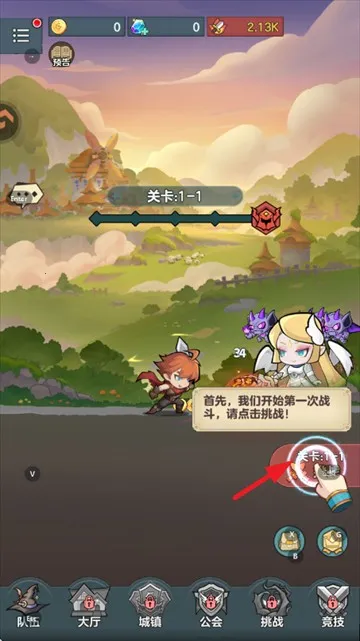 ��ʿ�����(ħ��ð����Ϸ)