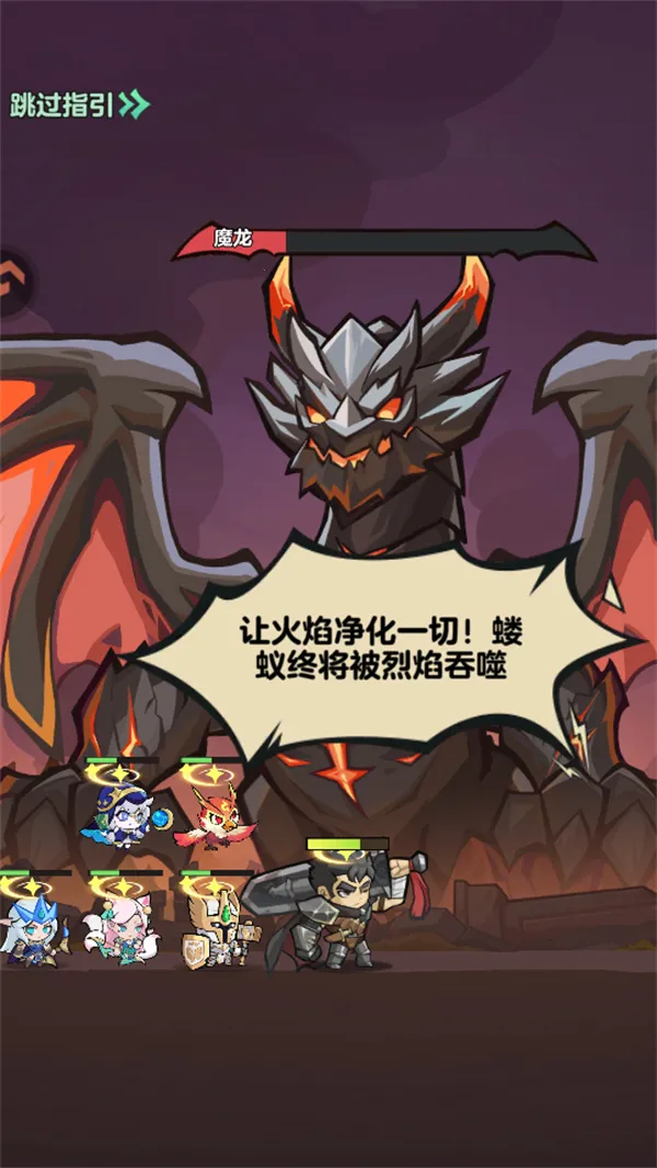 ��ʿ�����(ħ��ð����Ϸ)