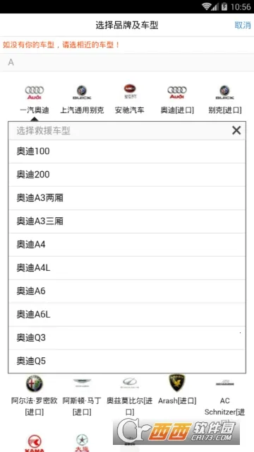 Z���·��Ԯ2025�ٷ����°汾v1.6.1 �ֻ���