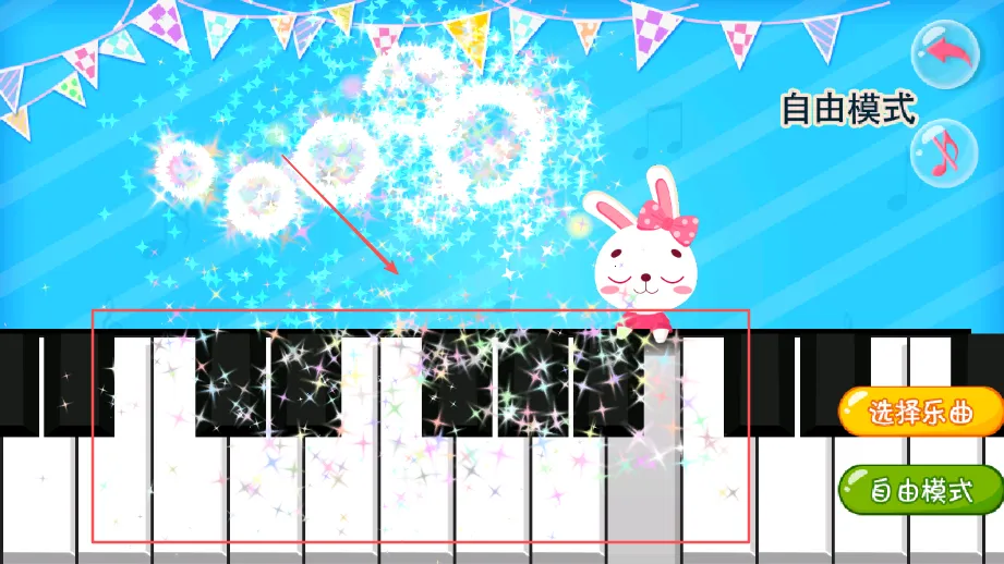 ��ͯ������԰2025���°汾